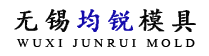 江西三盛環(huán)保工程有限公司